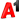 vel